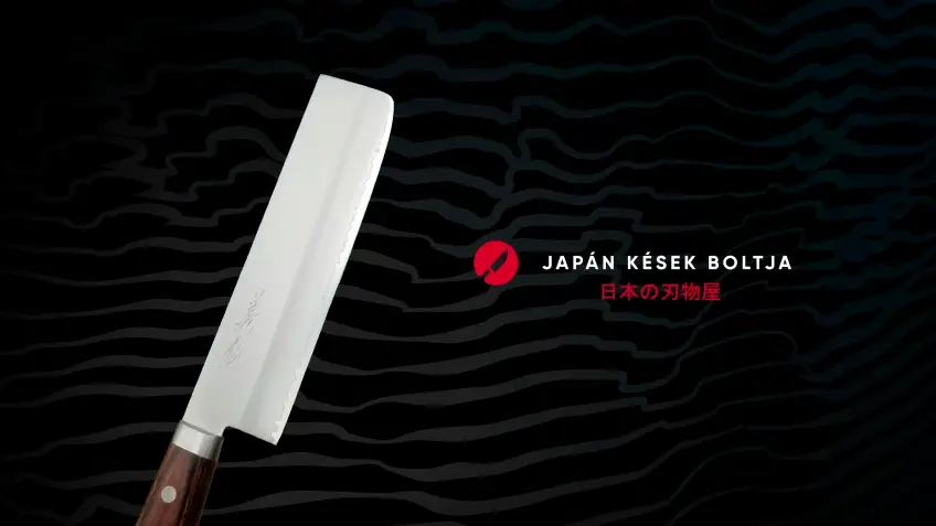 Japanischer Messerladen – Bild 10