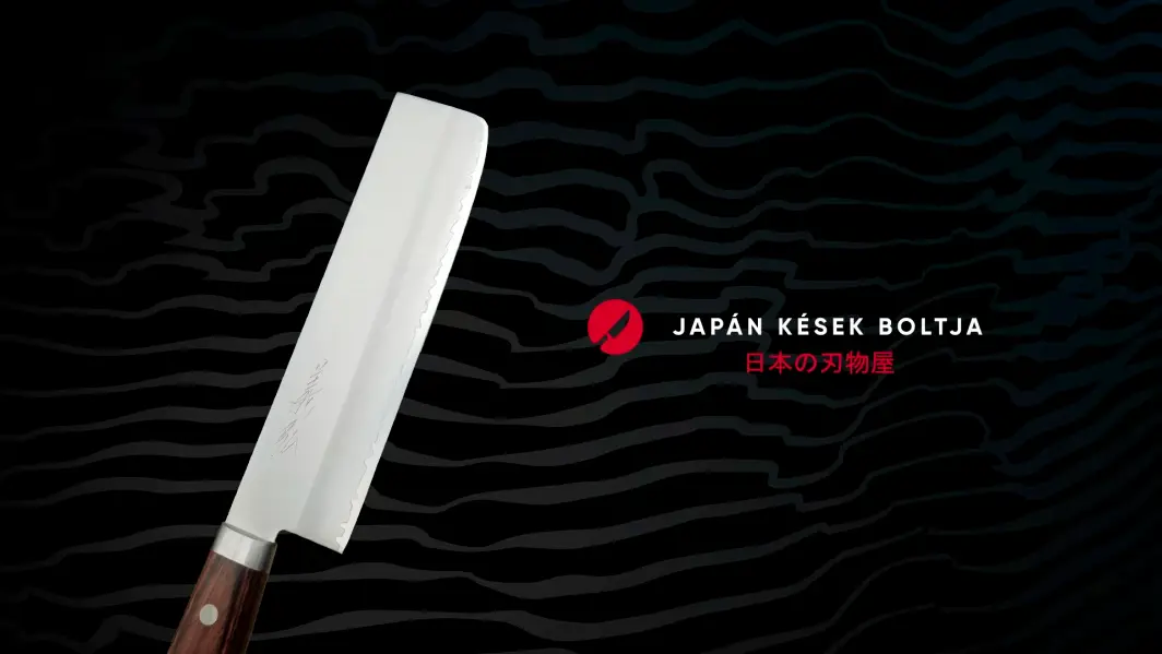 Japanischer Messerladen – Bild 1
