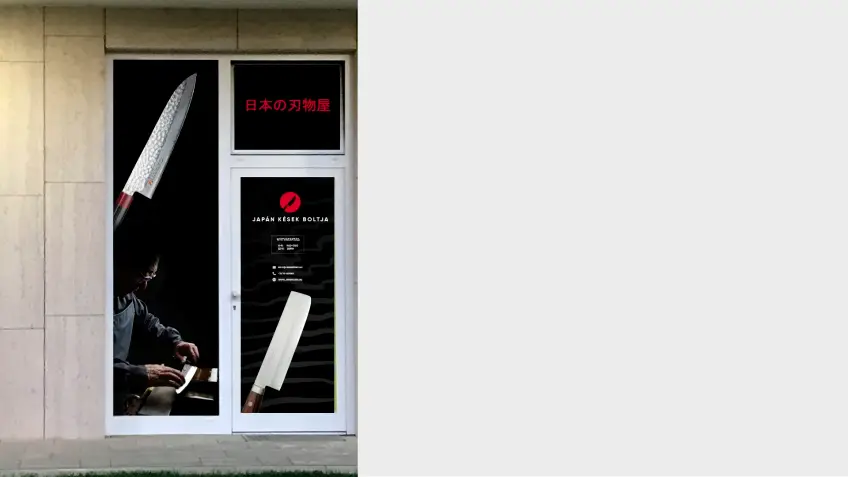 Japanischer Messerladen – Bild 11